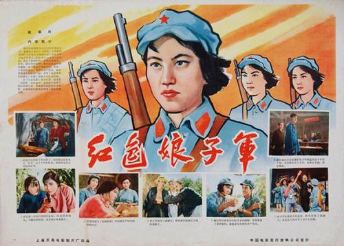 办理假营养师证