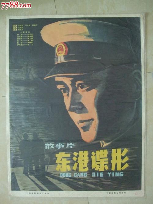 不动产关系证明怎么写